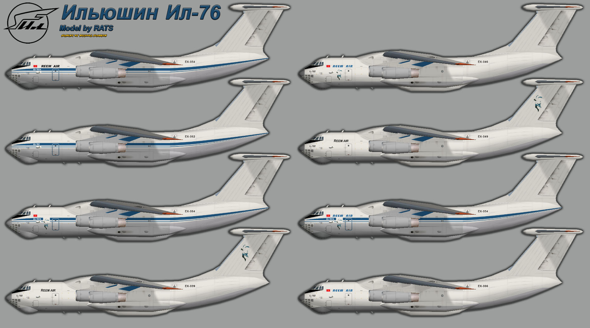 Reem Air Il-76 – Mikey's Retro FS Corner
